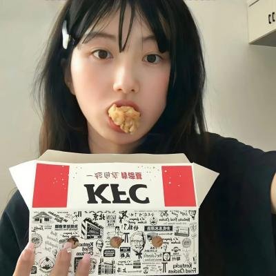 天气预报式恋爱